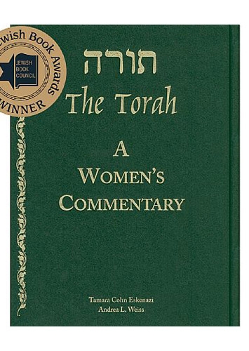 book-the-torah-green_355x500